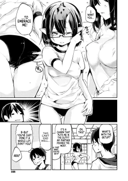 Page 31 of Ayakashi8