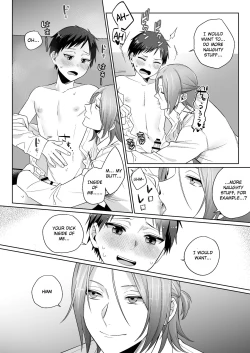 Page 14 of Shirouto, Tateware Anal Kaihatsu Nikki