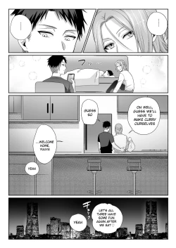 Page 36 of Shirouto, Tateware Anal Kaihatsu Nikki