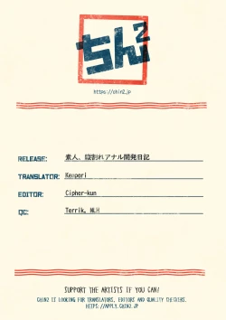 Page 38 of Shirouto, Tateware Anal Kaihatsu Nikki