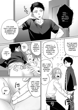 Page 6 of Shirouto, Tateware Anal Kaihatsu Nikki