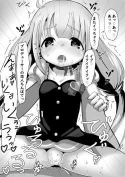 Page 11 of Stagesan to Love Love Suru Hanashi