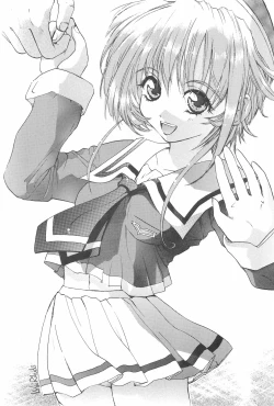 Page 7 of Septem Charm Magical Kanan-bon