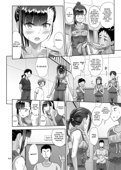 Page 11 of Seishidouin no Oshigoto 3 Mushiatsui Taiiku Souko de Iron na Renshuu o Shitemitara Asedaku ni Natta | After Doing All That Practice in the Steaming Hot Storage Room, We Were Dripping With Sweat