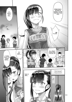 Page 12 of Seishidouin no Oshigoto 3 Mushiatsui Taiiku Souko de Iron na Renshuu o Shitemitara Asedaku ni Natta | After Doing All That Practice in the Steaming Hot Storage Room, We Were Dripping With Sweat
