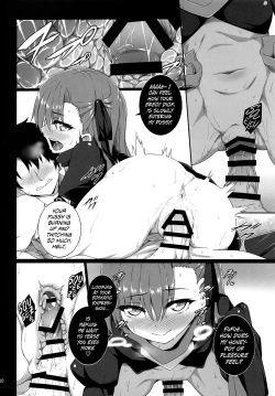 Page 12 of The duck dreams to be a swan