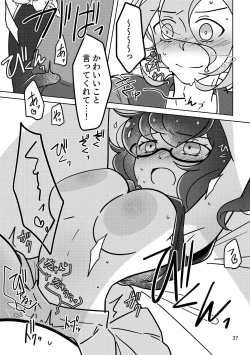 Page 36 of Obake nante Nai sa