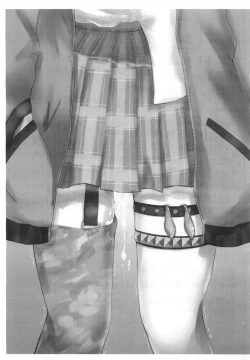 Page 8 of UNOFFICIAL BOOK 2021 WINTER BOOTLEG