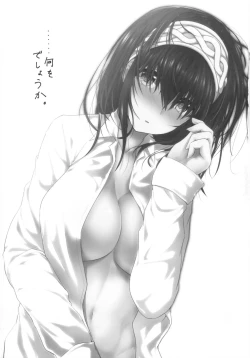 Page 2 of Sagisawa Fumika ni Kaguidemoraitai.