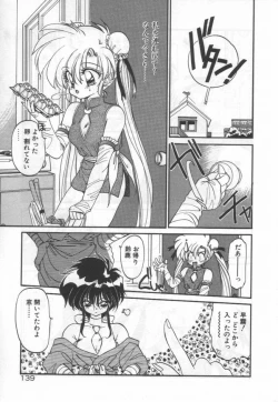 Page 142 of Half Moon ni Kawarumade