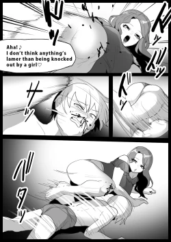 Page 12 of Girls Beat! vs Ami