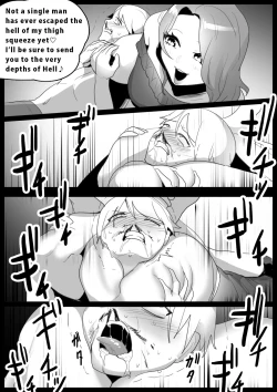 Page 18 of Girls Beat! vs Ami