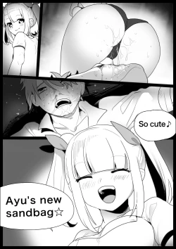 Page 16 of Girls Beat! vs Ayu