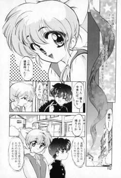 Page 111 of Tefu-Tefu