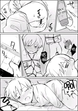 Page 4 of Hazimete no Kinbaku SM Tyoukyou o wara nai Zenritusen Iki Zigoku | 初次的紧缚SM调教 停不下来的前列腺高潮地狱