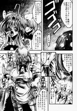 Page 16 of Synthetic Green