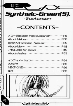 Page 4 of Synthetic Green