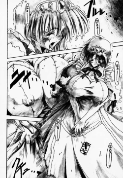 Page 7 of Synthetic Green