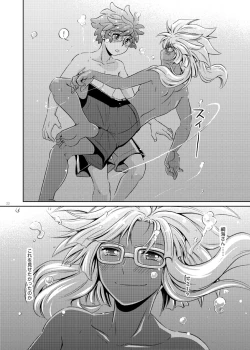 Page 22 of Take me to the Paradise! 4