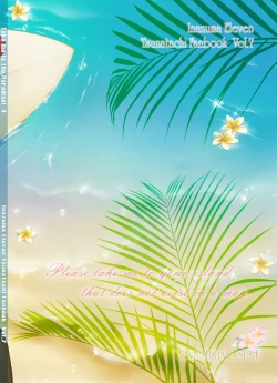 Page 2 of Take me to the Paradise! 4