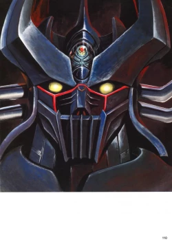 Page 109 of Kenran Goga Go Nagai Art Works