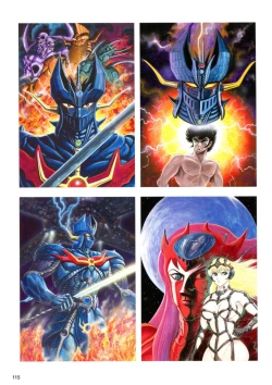 Page 114 of Kenran Goga Go Nagai Art Works