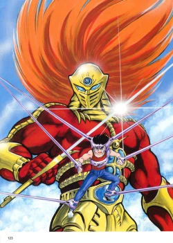 Page 123 of Kenran Goga Go Nagai Art Works