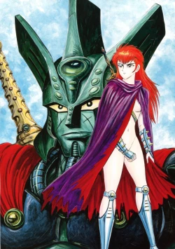 Page 127 of Kenran Goga Go Nagai Art Works