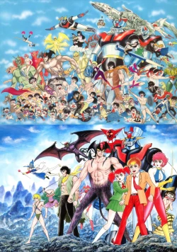 Page 172 of Kenran Goga Go Nagai Art Works