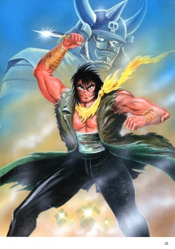 Page 35 of Kenran Goga Go Nagai Art Works