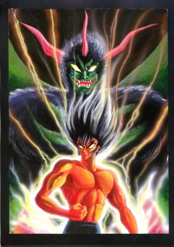 Page 44 of Kenran Goga Go Nagai Art Works