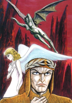 Page 48 of Kenran Goga Go Nagai Art Works