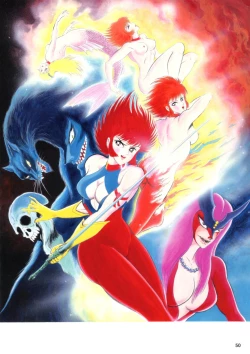 Page 53 of Kenran Goga Go Nagai Art Works