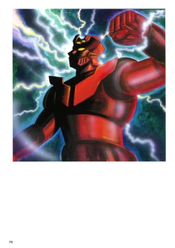 Page 80 of Kenran Goga Go Nagai Art Works