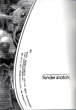 Page 15 of Tender Snatch