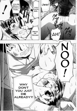 Page 11 of Mukui | Retribution