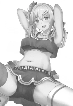 Page 2 of Ai-san ni Makasenasai! | Leave It to Ai!