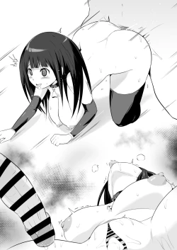 Page 7 of 氷菓催眠ち●ぽ部