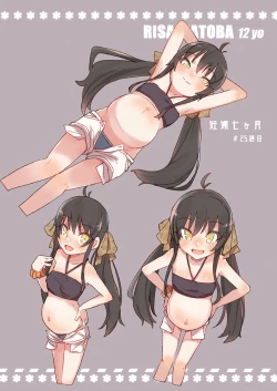 Page 19 of U12 DereMas Junior Idol Botebara Bukatsudou Nisshi Vol. 1