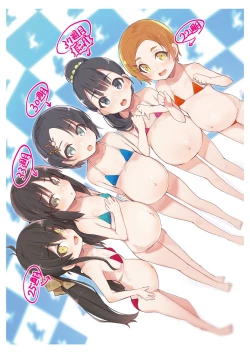 Page 2 of U12 DereMas Junior Idol Botebara Bukatsudou Nisshi Vol. 1