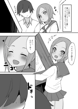 Page 8 of Sweet Sweet Lolipop