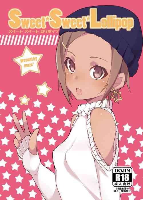 [Rabbit's Foot (maze*)] Sweet Sweet Lolipop