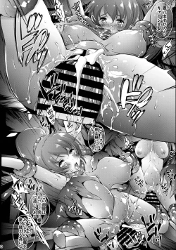 Page 10 of RALLRILL 5