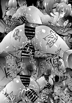 Page 16 of RALLRILL 5