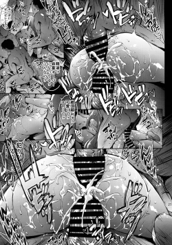 Page 26 of REMUNEMU 3