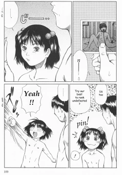 Page 23 of Contact 1-2