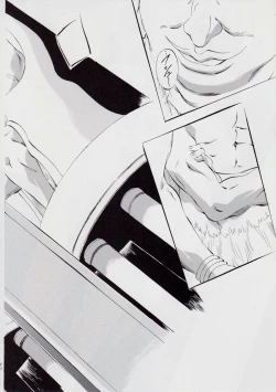 Page 77 of A＆M DS～鬼面の者～