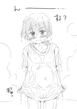 Page 80 of Chikaku ga Ichiban Kimochi Ii - Incest is the Best