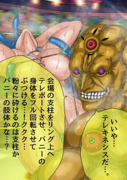 Page 403 of QUEEN HEAVEN HELLS GATE TRIPLE PACK 1