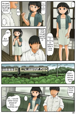 Page 5 of Shigoto Shite Kudasai Yoshidasan!